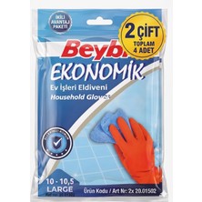 Ala Store 2 Çift Beybi Bulaşık ve Temizlik Eldiveni (10-10.5 Numara) - Büyük Boy Dayanıklı Doğal