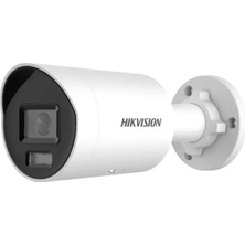 Ala Store DS-2CD2087G2H-LIU (4mm) (Ef) (O-Std)