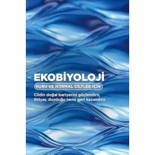 Ala Store Atoderm Shower Gel 1 Lt