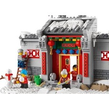 Ala Store Seasonal 80106 Of Nian