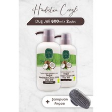 Ala Store Hindistan Cevizi Duş Jeli 600 ml x 2 Adet ve Şampuan Fırçası