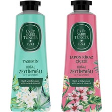 Ala Store El ve Vücut Kremi Yasemin ve Kiraz Çiçeği 50 ml