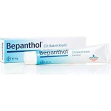 Ala Store Cilt Bakım Kremi 30 G + Onarıcı Bakım Merhemi 50 G