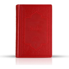 Risale-I Nur - Şuâlar - Orta Boy - Rnk Neşriyat