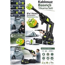 Wirkmarkt AKÜLÜ-5 M HORTUMLU-6  İŞLEVSEL MODLU ve Yüksek Basınçlı Oto Yıkama ve Sulama Tabancası (TAŞIMA ÇANTASI)