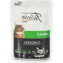 Esranın Dünyası Tavuklu Tahılsız Kedi Maması, Yetişkin, 12 x 85 gr