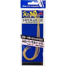 Esranın Dünyası Red Back Single Curly Tai Rubber Nectie Tmn-C&s #003 Gold