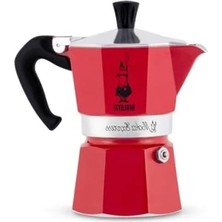 Esranın Dünyası 6 Kişilik Espresso Kahve Pişiricisi, Kırmızı Renkli Tasarım