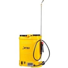 Cekar Store 16AL Akülü Ilaçlama Makinesi 16 Litre