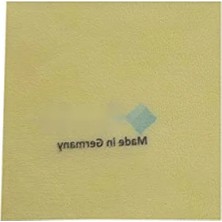 Esranın Dünyası Mikrofiber Güderi Oto Kurulama ve Cam Bezi (50X70 Cm)