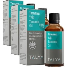 Tamanu Yağı, Soğuk SIKIM,%100 Saf ve Doğal, 50 ml (3 Paketi)