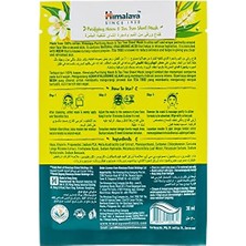 Himalaya Arındırıcı Kağıt Maske, Neem, Çay Ağacı, Hyaluronic ACID,%100 Pamuk, Geri Dönüştürülebilir, Tüm Ciltler, 30 gr 3lü Paket