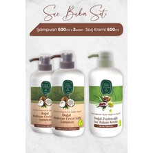 Bliss Store Hindistan Cevizi Şampuan 600 ml x 2 Adet ve Saç Kremi
