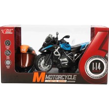 Epilons 5834 Sun-Myg-Motosiklet 1 14 Bmw Off-Road Kasklı Figür Pb 3r Ses Işık