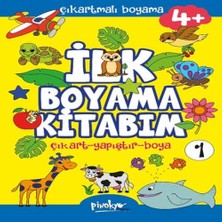SHC4200 Çıkartmalı Ilk Boyama Kitabım 4+ Yaş-1