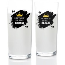 Hepta Collection Babaya Babalar Günü Hediyesi Bardak Seti
