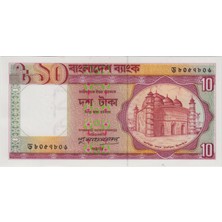 Banknoting Bangladeş 10 Taka 1995 Çil.