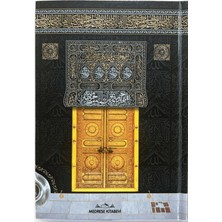 Medrese Kitabevi Hafız Boy Kuran-I Kerim - Bilgisayar Hatlı ve Sesli (Kabe Desenli Siyah Kuşe Cilt)