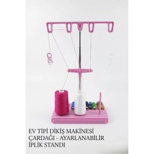 Senka Ev Tipi Dikiş Makinesi Çardağı – 48'li Iplik Standı Masura Düzenleyici