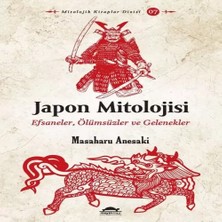 Uravas Store Japon Mitolojisi