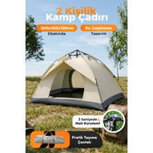 Auhma Outdoor AC6634 Otomatik Kamp Çadırı Krem 200X150X120 cm Çift Katmanlı Su Geçirmez 3 Saniyede Kurulum Kamp Çadırı