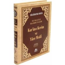 Esranın Dünyası Kuranı Kerim ve Yüce Meali Orta Boy Bilgisayar Hatlı