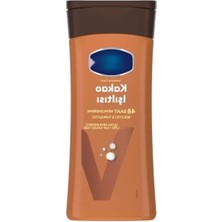 Esranın Dünyası Kakao Işıltılı Vücut Losyonu - Kuru Ciltler Için, 200 ml