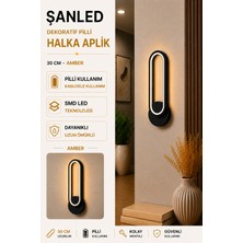 ŞANLED Dekoratif 20W Halka Modeli Iç Mekan Siyah Kasa Amber Işık 30 cm Duvar Aplik Pilli