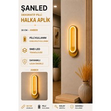 ŞANLED Dekoratif 20W Halka Modeli Iç Mekan Gold Kasa Amber Işık 30 cm Duvar Aplik Pilli