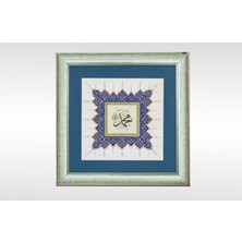 Klasik Sanatlar Muhammet S.a.v