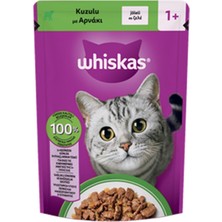 Trendy Pazars Adult Lamb Jöle Içinde Kuzulu Yetişkin Kedi Yaş Maması 85 gr