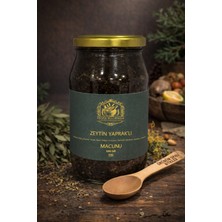 Ürünüm Şifalı Bitkiler Obm 020 Zeytin Yaprak'lı Macun