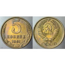 Banknoting Sovyetler Birliği 5 Kapik 1961 Rusya. Kruşçev-Brejnev Dönemi. 25 Mm.