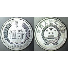 Banknoting Çin Halk Cumhuriyeti 5 Fen 1990 Çil(-)