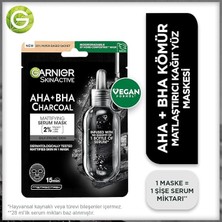 Skin Naturals Kömürlü Kağıt Yüz Maskesi Siyah Yosun
