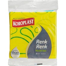 Renk Renk Mikrofiber Mutfak Bezi 5'li Set, Hızlı Kuruyan Uzun Ömürlü Mikrofiber Temizlik Bezi Seti 33X36CM, Yüksek Emiş Gücü, Mutfak, Ofis, Ev Için Tüy ve Çizik Bırakmayan Toz Temizlik Bezi