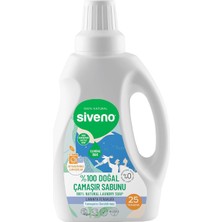 FourForce %100 Doğal Çamaşır Sabunu Bitkisel Deterjan Yumuşatıcı Gerektirmez Konsantre Vegan 750 ml