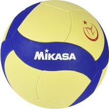 FourForce VS123W-SL Youth Volleyball