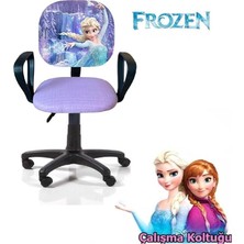 FourForce Karlar Ülkesi Frozen Ofis Çalışma Faliyet Koltuğu Çocuk Odası Ders Sandalyesi Yükseklik Ayarlı Döner