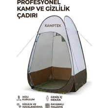 Kamptek Kamp Teknolojisi Kamptek Pop-Up Duş Kabini – Anında Gizlilik, Hızlı Kurulum, Kamp & Plaj Için Taşınabilir Wc/duş/giyinme Çadırı
