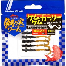 FourForce Craft Red Back Curly Tai Rubber Worm Tmw-Cul #003 Nori