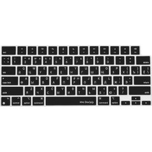 MacBook Klavye Koruyucu Rusça Baskılı Us Amerikan- Return Enter Tipi, Air 13,6-15,3inç- Pro 14,2-16,2inç M1-M2-M3-M4 Pro Max Uyumlu, Silikon Klavye Filmi, Ultra Ince Hafif Yıkanabilir Siyah