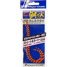 FourForce Craft Red Back Single Curly Tai Rubber Nectie Tmn-C&s #005 Orange Zebra