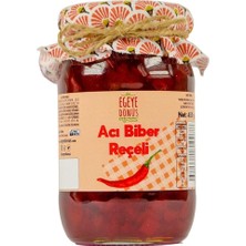 FourForce Dönüş Ev Yapımı Geleneksel Acı Biber Reçeli Cam Kavanoz - 450 Gr. (%65-%70 Meyve Oranı)