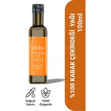 Orellus Kabak Çekirdeği Yağı %100 Soğuk Press ve Doğal 100 ml