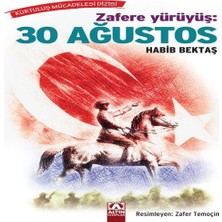 TeknoKapsül Zafere Yürüyüş - 30 Ağustos