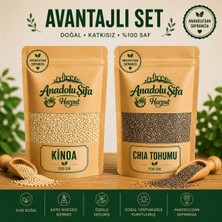 Anadolu Şifa Harput Chia Tohumu & Kinoa (Chia Seed & Quinoa) 100 gr X2 Doğal Ürün