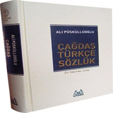 TeknoKapsül Çağdaş Türkçe Sözlük / Dil Hazinesi Dizisi