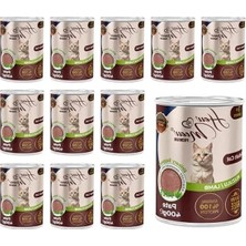 Kuzulu Pate Yaş Mama, 400 gr x 12 Adet, Lezzetli