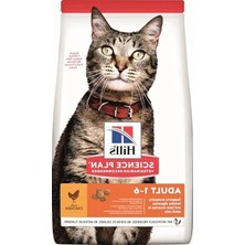 Yetişkin Tavuklu Kedi Maması, 3 kg
